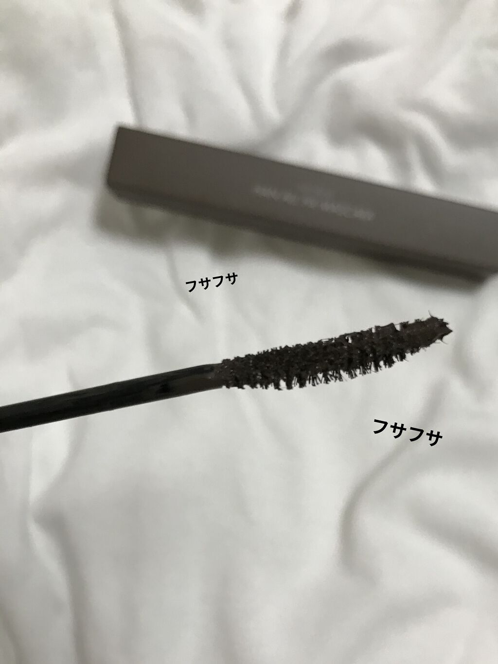 ハンオールフィックスマスカラ/rom&nd/マスカラを使ったクチコミ（3枚目）