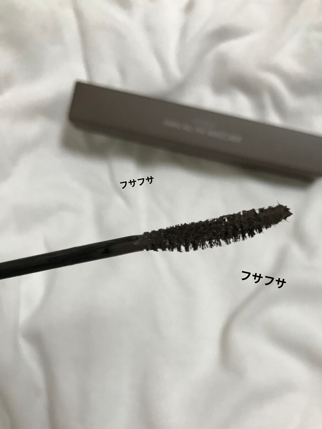 クイックラッシュカーラーリムーバー/キャンメイク/ポイントメイクリムーバーを使ったクチコミ(3枚目)