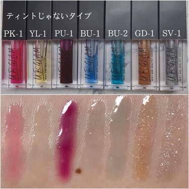 UR GLAM　LIP OIL/U R GLAM/リップグロスを使ったクチコミ（2枚目）