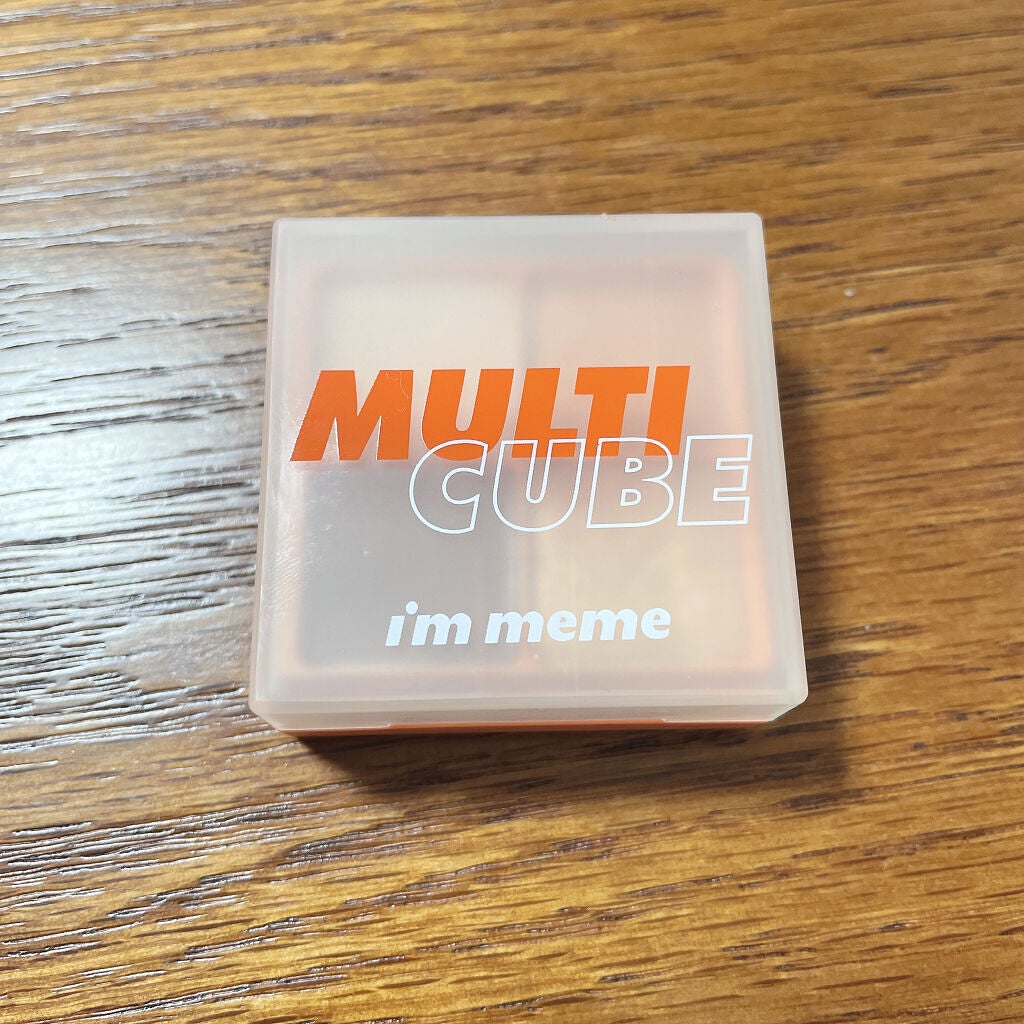 マルチキューブ/i’m meme/アイシャドウパレットを使ったクチコミ(1枚目)