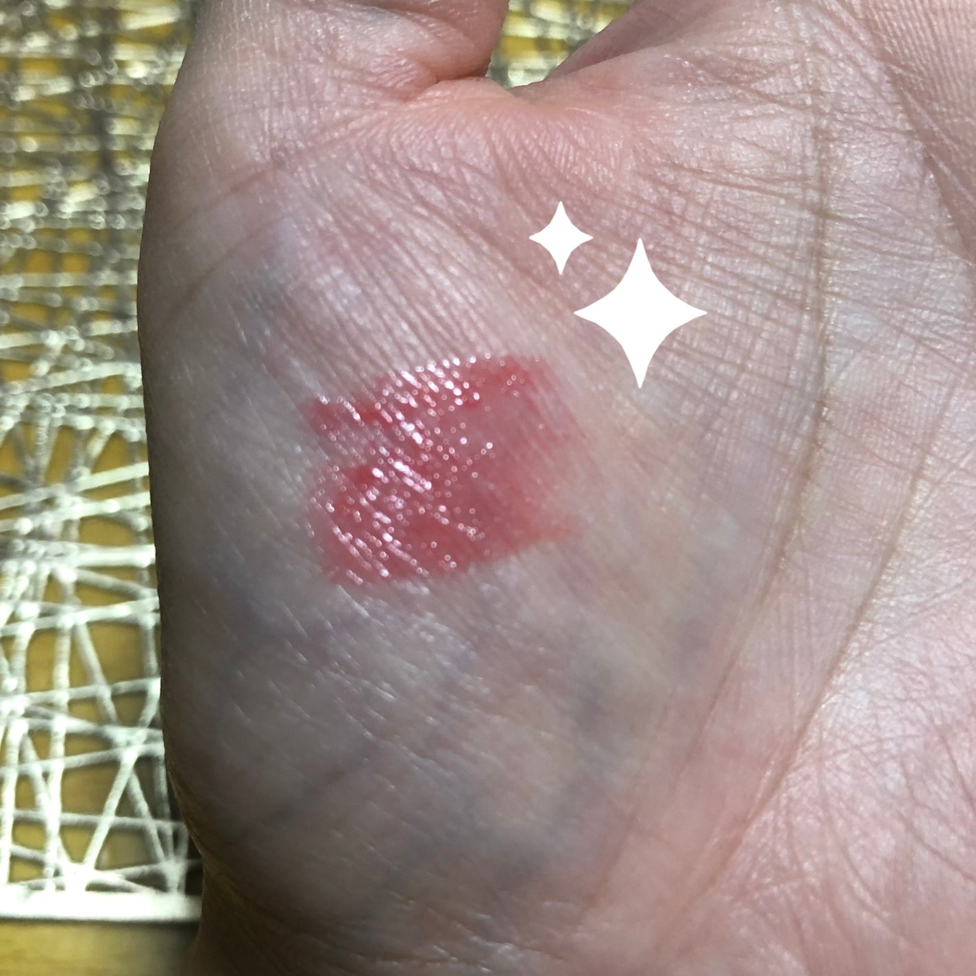 グラスティングメルティングバーム/rom&nd/リップバームを使ったクチコミ(2枚目)