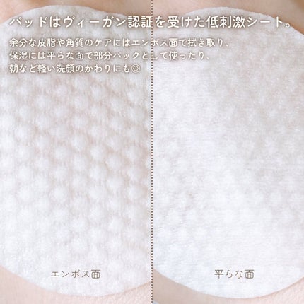 グリーンタンジェリン ビタC ダークスポットケアセラム/goodal/美容液を使ったクチコミ(5枚目)