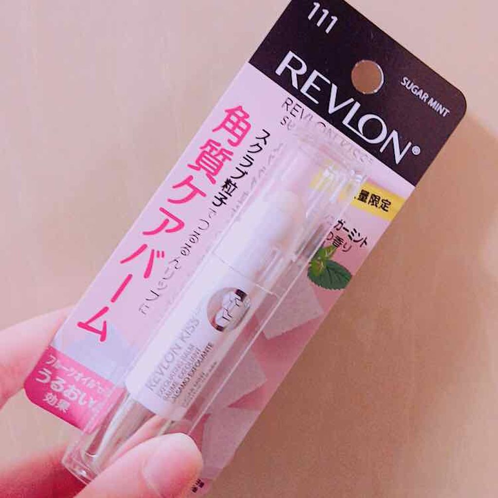レブロン キス シュガー スクラブ/REVLON/リップスクラブを使ったクチコミ(1枚目)