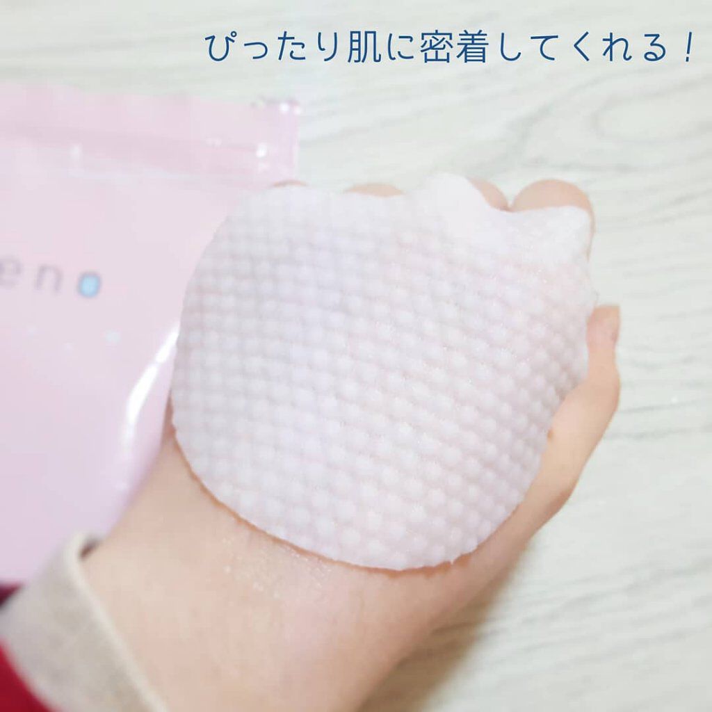 ピーリングパッド ポアノ/ウツクシア/トナーパッドを使ったクチコミ(4枚目)