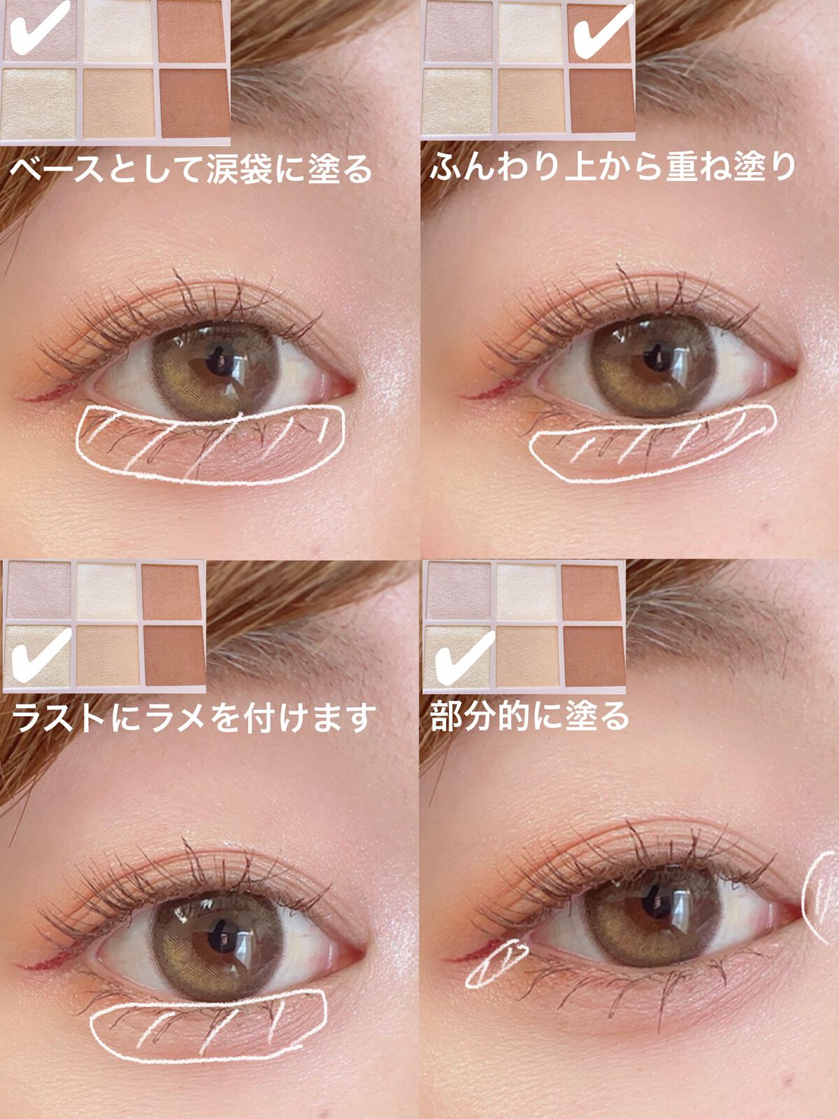 オーラクリエイション/BLEND BERRY/アイシャドウパレットを使ったクチコミ（3枚目）