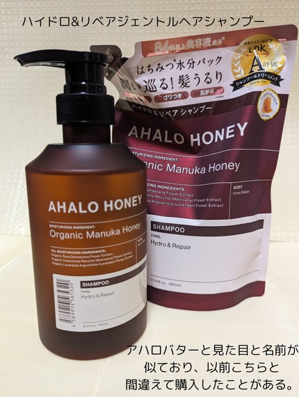 薬用ディープクレンジング/サンタマルシェ/クレンジングジェルを使ったクチコミ(4枚目)