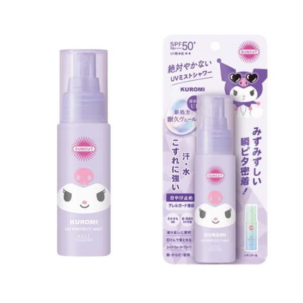 サンカット®シリーズからブランド初の「サンリオキャラクター」 の限定デザインパッケージが登場!の画像