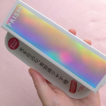 プリズム ハイブリッドベース/ミュウ プロオンステージ/化粧下地を使ったクチコミ(9枚目)