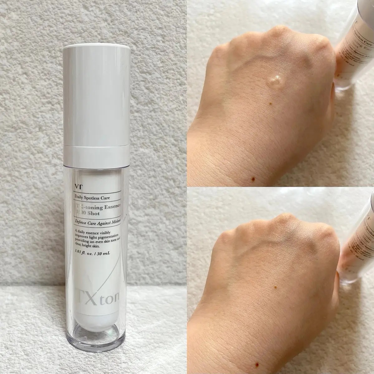 TXトーニングデイリーマスク/VT/その他スキンケアを使ったクチコミ（3枚目）