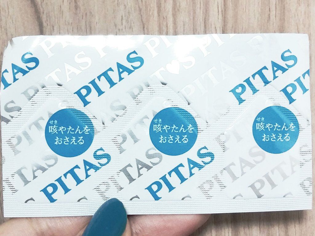 ヴイックスメディケイテッドドロップ 大正製薬を使った口コミ エヘン虫が在中する激弱喉の私が試してきたせ By Hitomi 混合肌 Lips