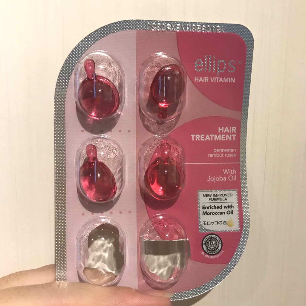 ヘアーオイル【トリートメント】/ellips/ヘアオイルを使ったクチコミ(1枚目)