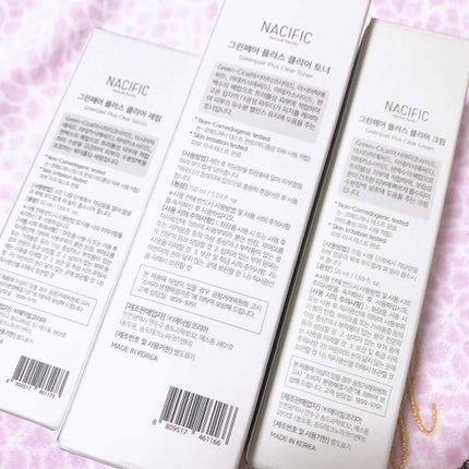 ナシフィック グリーンペア セット/NACIFIC/その他スキンケアを使ったクチコミ(2枚目)