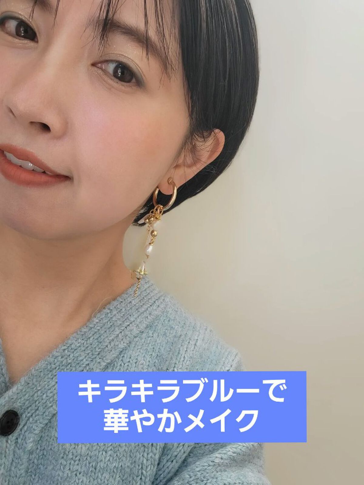 ザ スパークル マスカラ “ストーリー オブ ライフ”/ADDICTION/マスカラを使ったクチコミ（1枚目）