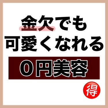 ハトムギ保湿ジェル(ナチュリエ スキンコンディショニングジェル)/ナチュリエ/美容液を使ったクチコミ（2枚目）