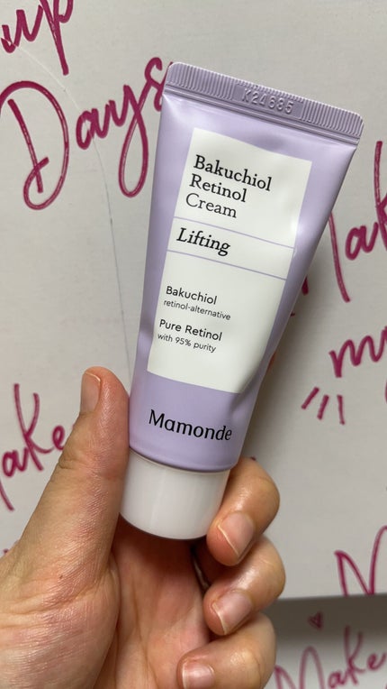 RAXY/Rakuten/その他を使ったクチコミ(3枚目)