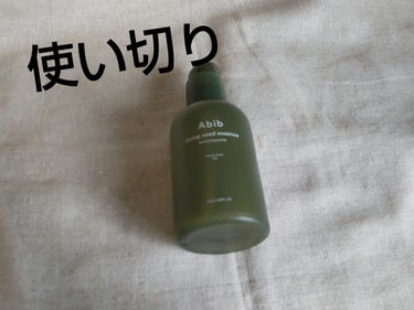 ヘンプシードエッセンス/Abib /美容液を使ったクチコミ（1枚目）