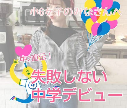 モイストピュアカラーリップ/ニベア/リップクリームを使ったクチコミ(1枚目)