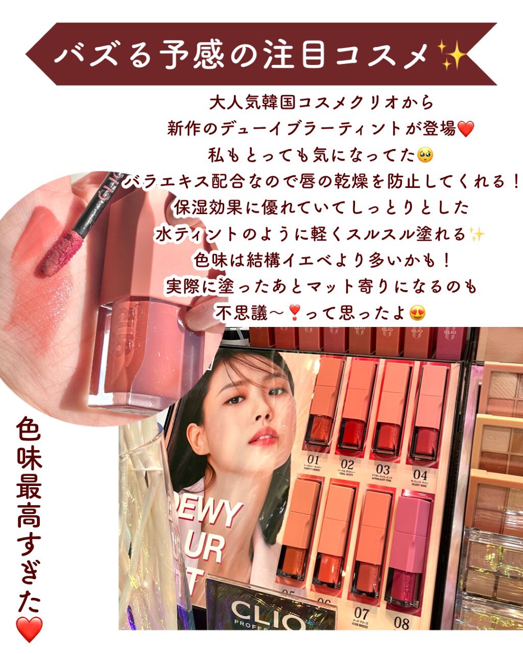 クナイプ グーテナハト スパークリングタブレット ホップ&バレリアンの香り/クナイプ/炭酸系入浴剤を使ったクチコミ(4枚目)