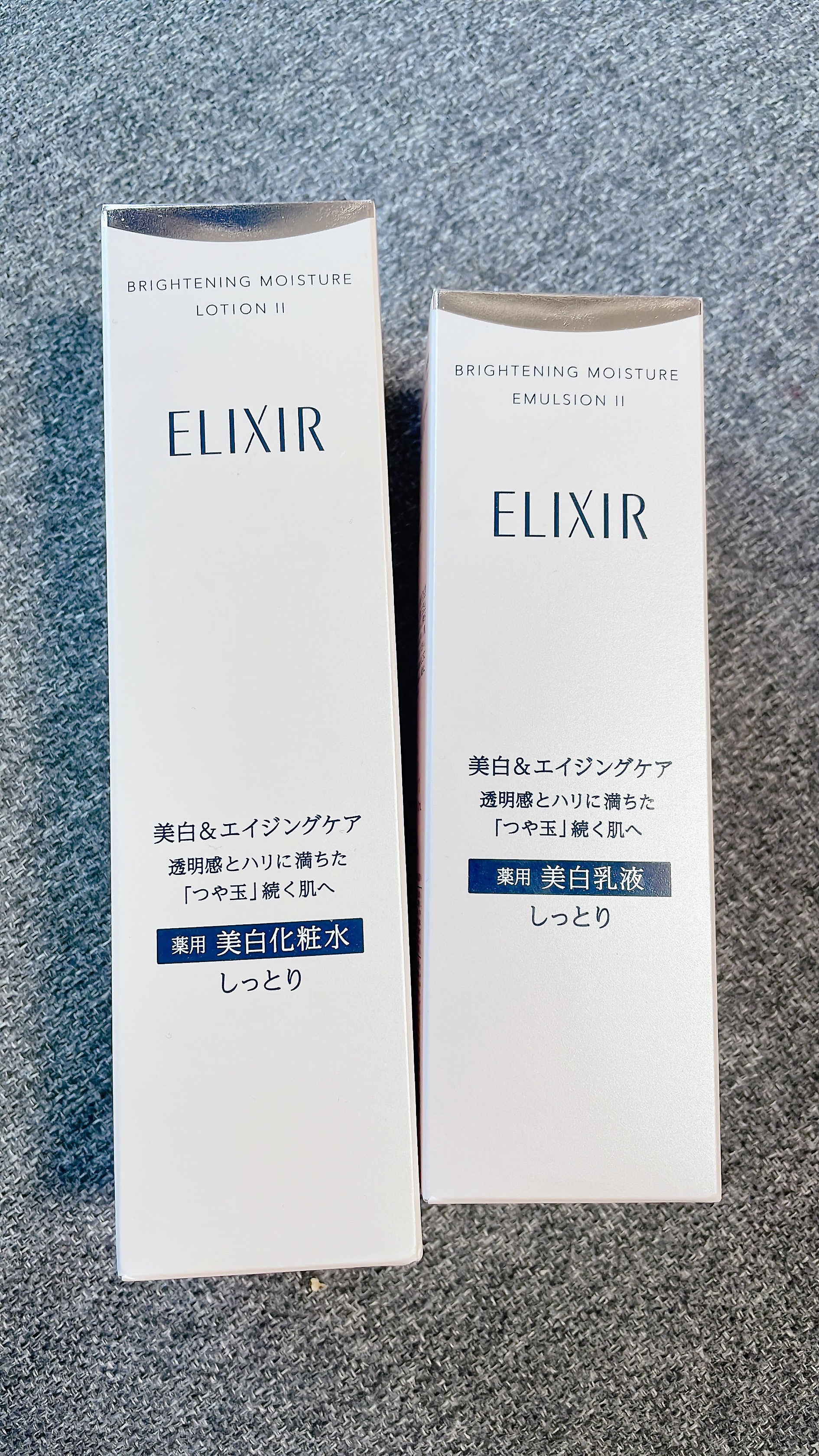 ブライトニング エマルジョン ＷＴ II 本体 130mL/エリクシール/乳液を使ったクチコミ（3枚目）