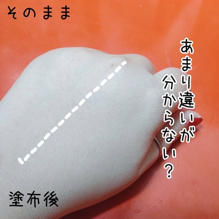 マシュマロフィニッシュパウダー/キャンメイク/プレストパウダーを使ったクチコミ(8枚目)