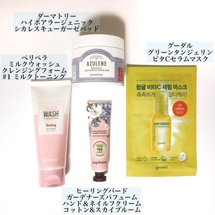 プリズム エアー アイ パレット/CLIO/アイシャドウパレットを使ったクチコミ(6枚目)