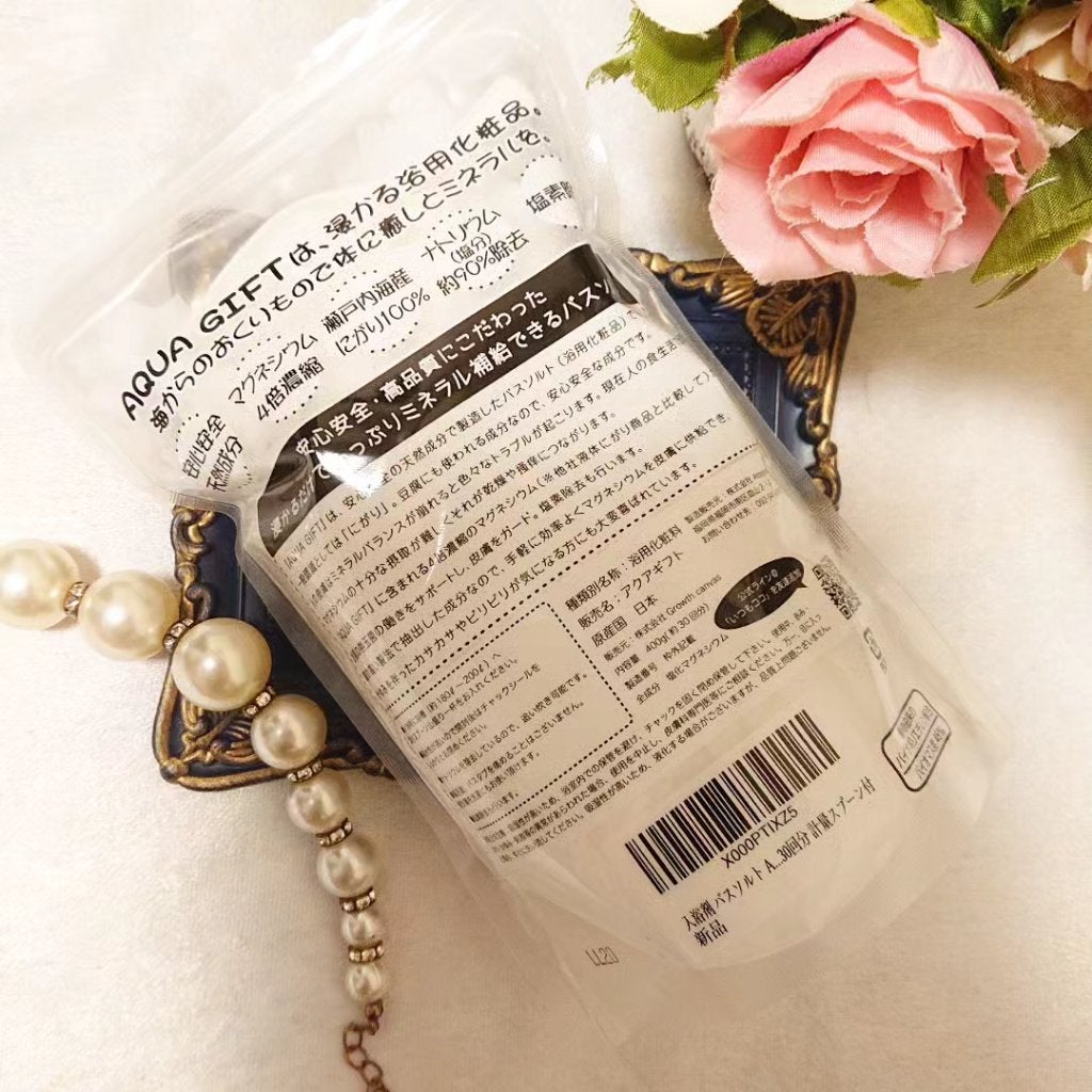 Bath Salt/AQUA GIFT/無機塩系入浴剤を使ったクチコミ(4枚目)