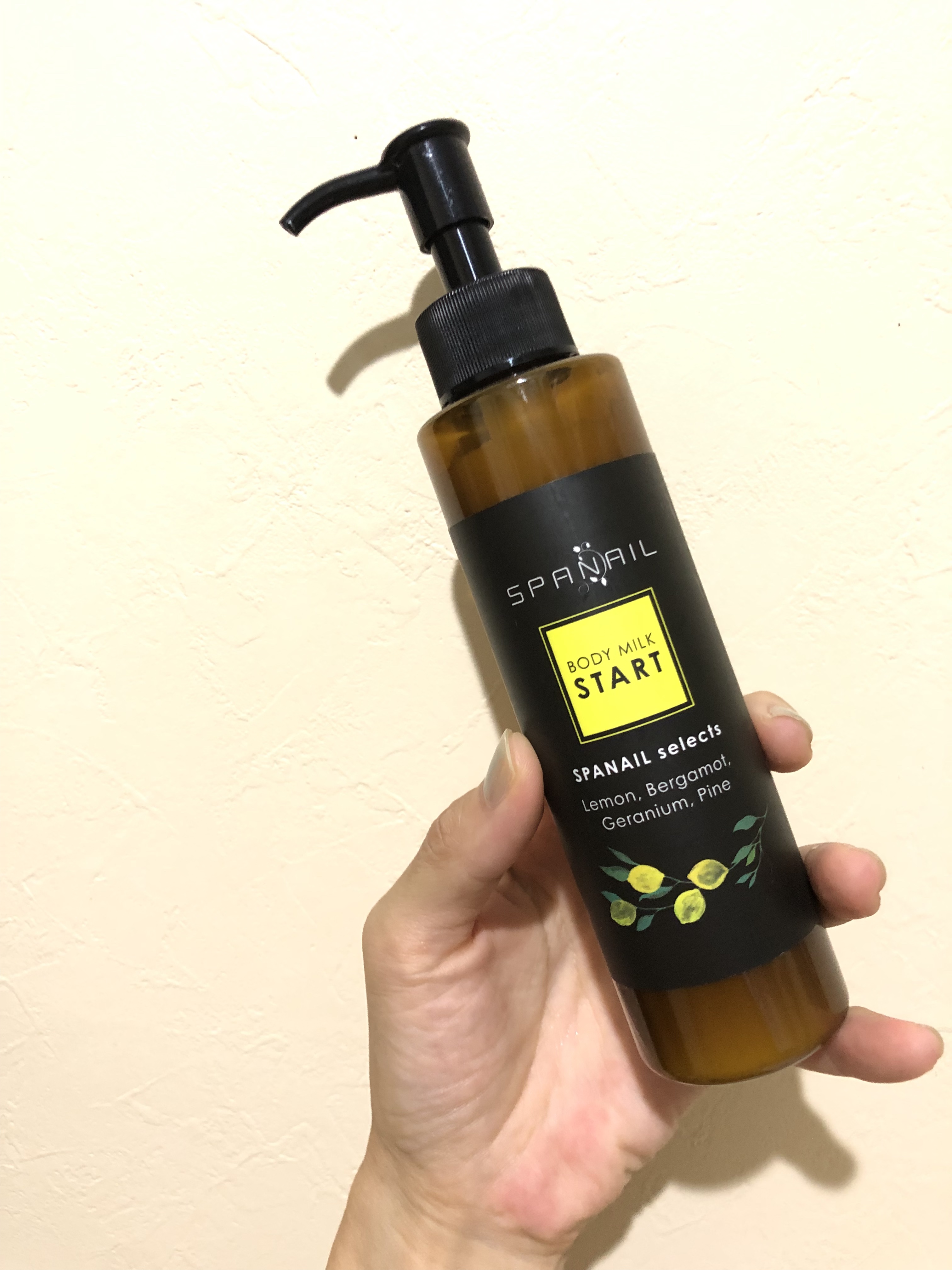 SPANAILSPANAIL body milk START