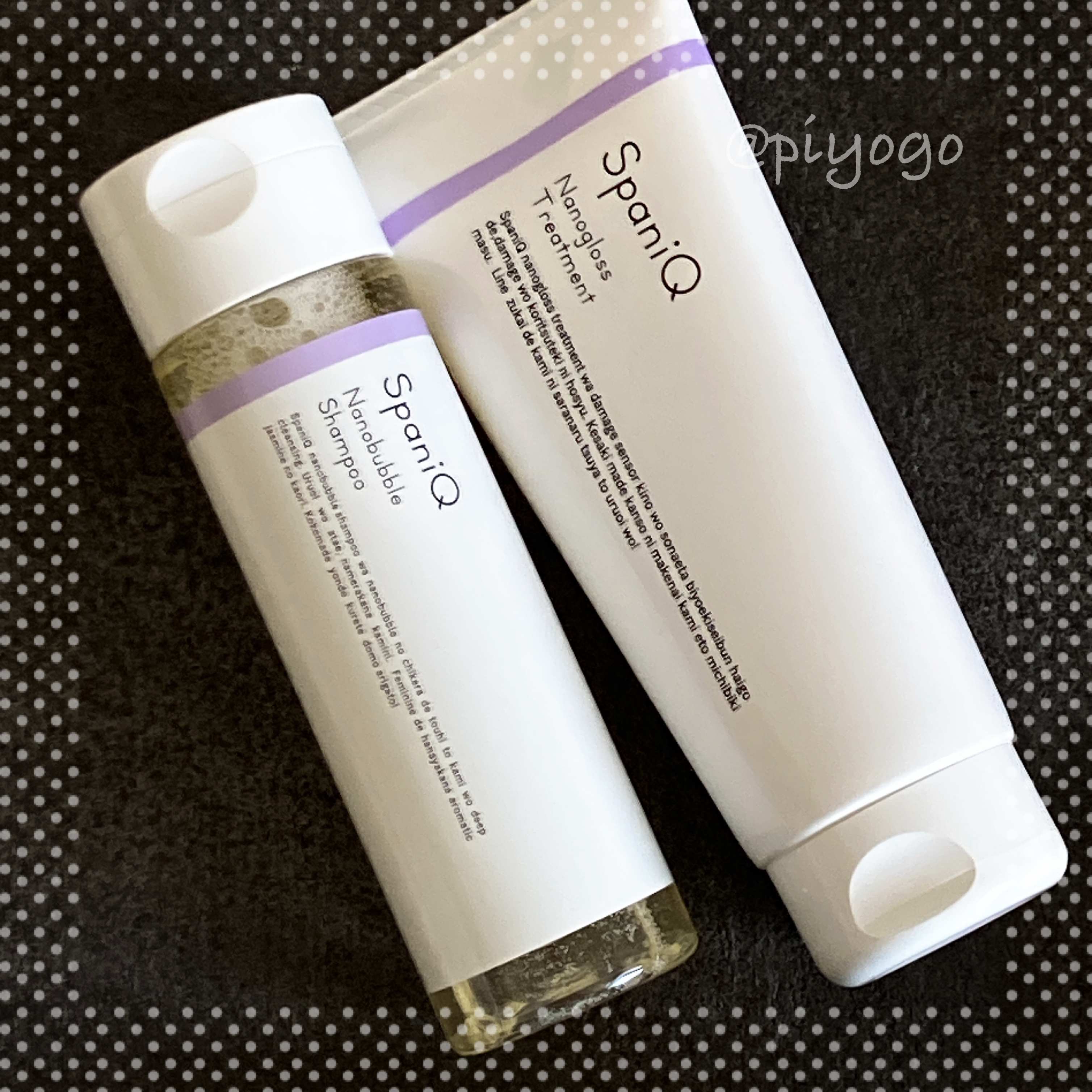 ナノグロストリートメント/SpaniQ/洗い流すヘアトリートメントを使ったクチコミ（1枚目）