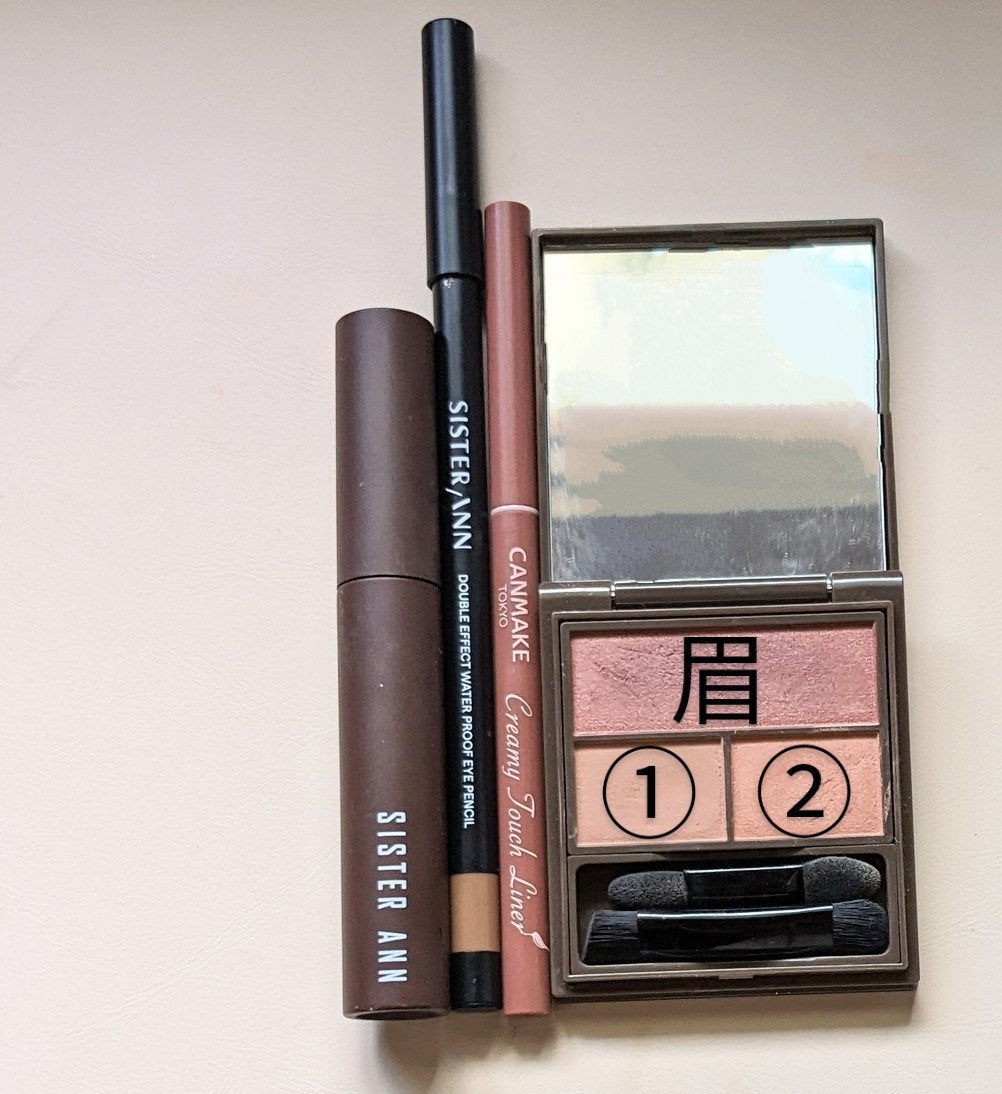 クリーミータッチライナー/キャンメイク/ジェルアイライナーを使ったクチコミ(2枚目)