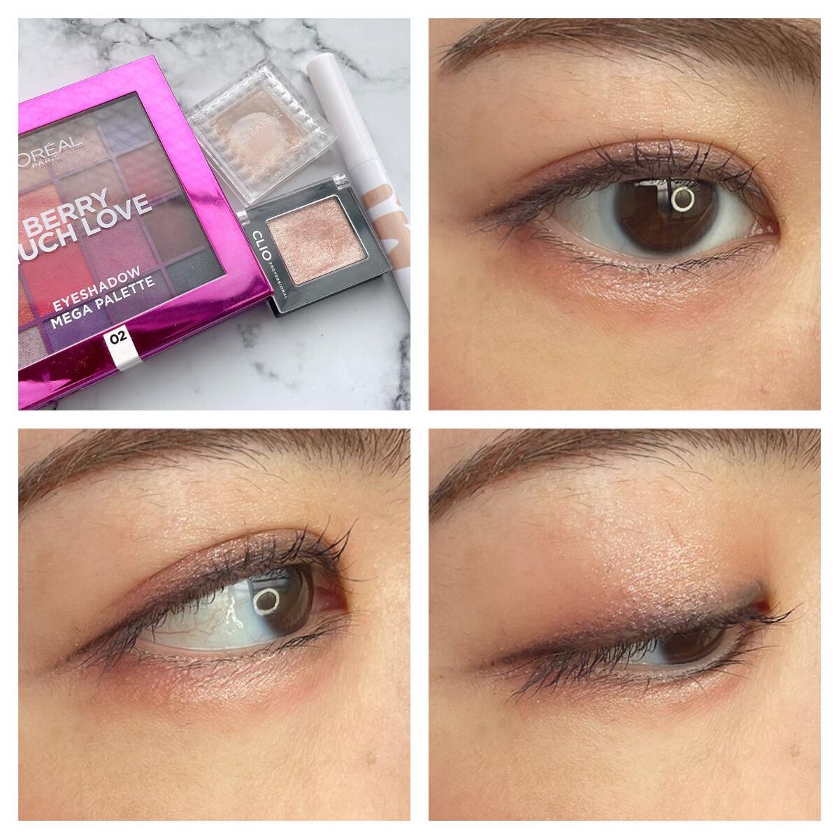 アイシャドウ メガパレット 02 BERRY MUCH LOVE/ロレアル パリ/アイシャドウパレットを使ったクチコミ（2枚目）
