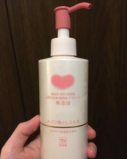 メイク落としミルク/カウブランド無添加/ミルククレンジングを使ったクチコミ(1枚目)