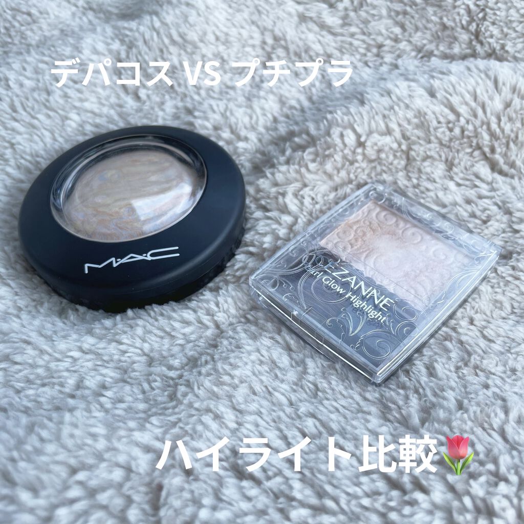 M·A·C ミネラライズ スキンフィニッシュ/M・A・C/パウダーハイライトを使ったクチコミ（1枚目）