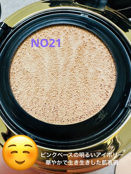 グロウフィットセラムカバークッション/ダルバ/クッションファンデーションを使ったクチコミ(3枚目)