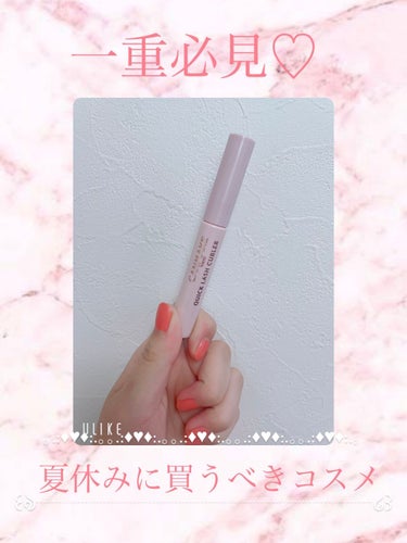 ❁⃘*.ﾟ on LIPS 「♡使った商品♡キャンメイククイックラッシュカーラー♡色味♡クリ..」（1枚目）