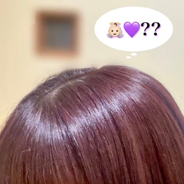 キラメキ ウォーターコンク シャイニー シャンプー/ヘアトリートメント/ululis/シャンプー・コンディショナーを使ったクチコミ（2枚目）