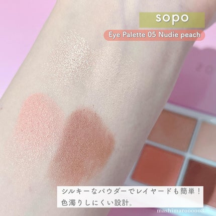 カラーマスカラ/sopo/マスカラを使ったクチコミ(4枚目)