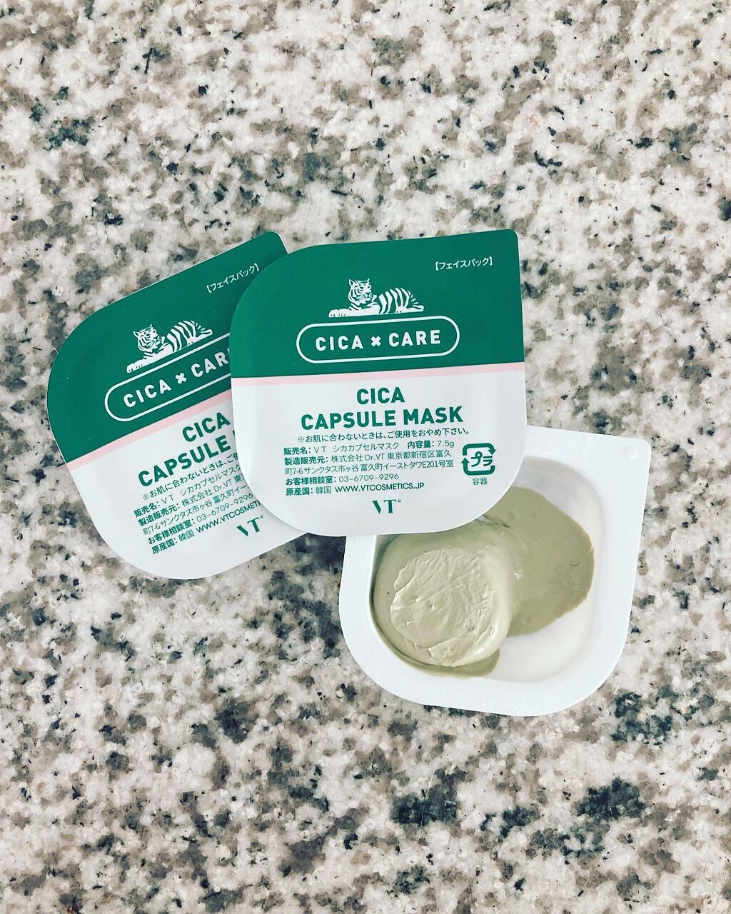 CICA カプセルマスク/VT/洗い流すパック・マスクを使ったクチコミ(1枚目)