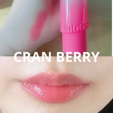 ノーウェアリップスティック バーミンググロー/espoir/口紅を使ったクチコミ(7枚目)