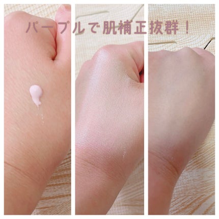 ブラックシュガー パーフェクト ファーストセラム ザ・エッセンシャル/SKINFOOD/美容液を使ったクチコミ(4枚目)