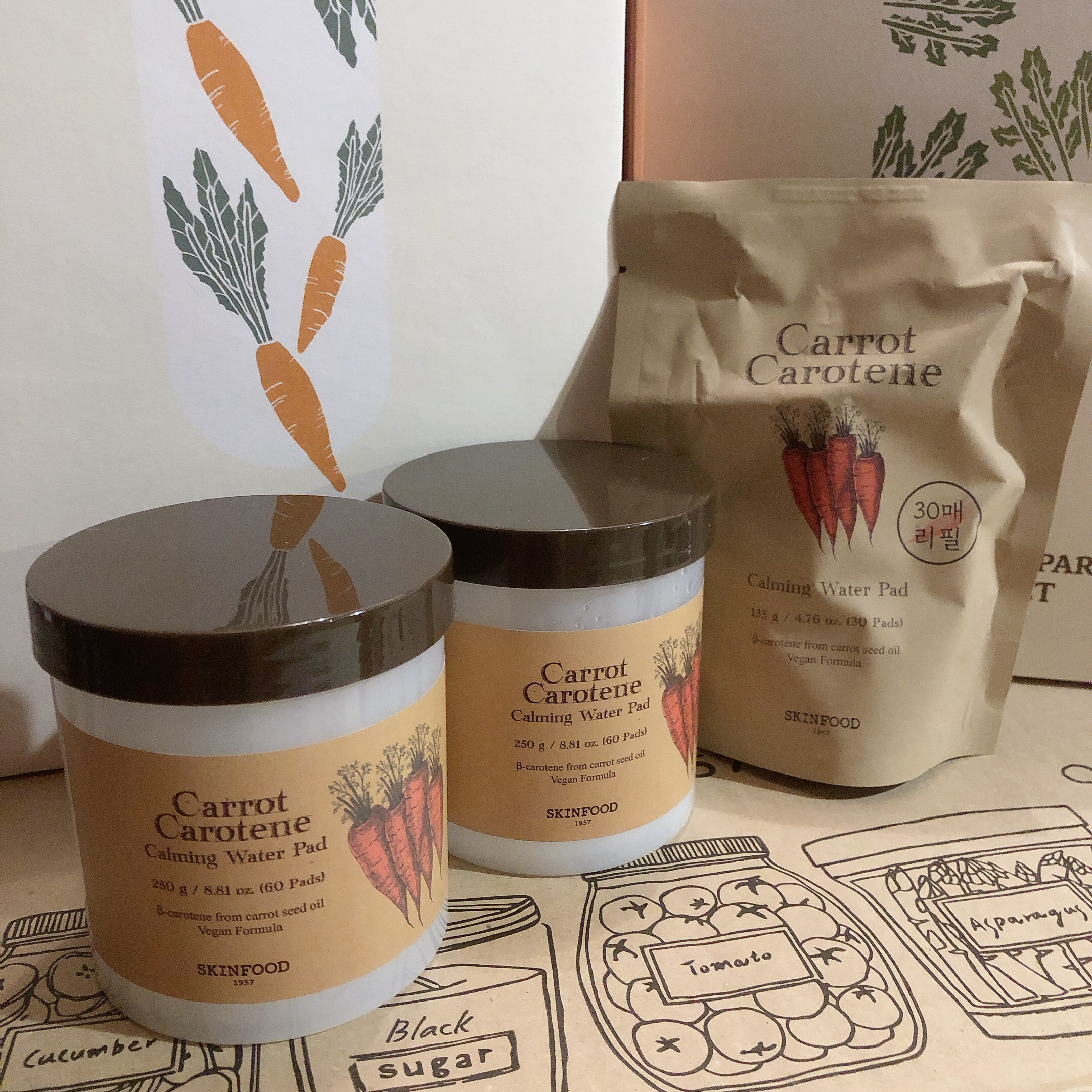 キャロットカロテン モイストエフェクター/SKINFOOD/美容液を使ったクチコミ（2枚目）