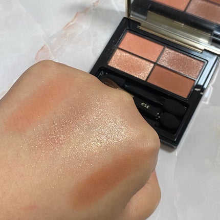 ピュア クラリティ シアー アイシャドウ 01 日氷(ひみ)/est/アイシャドウパレットの画像