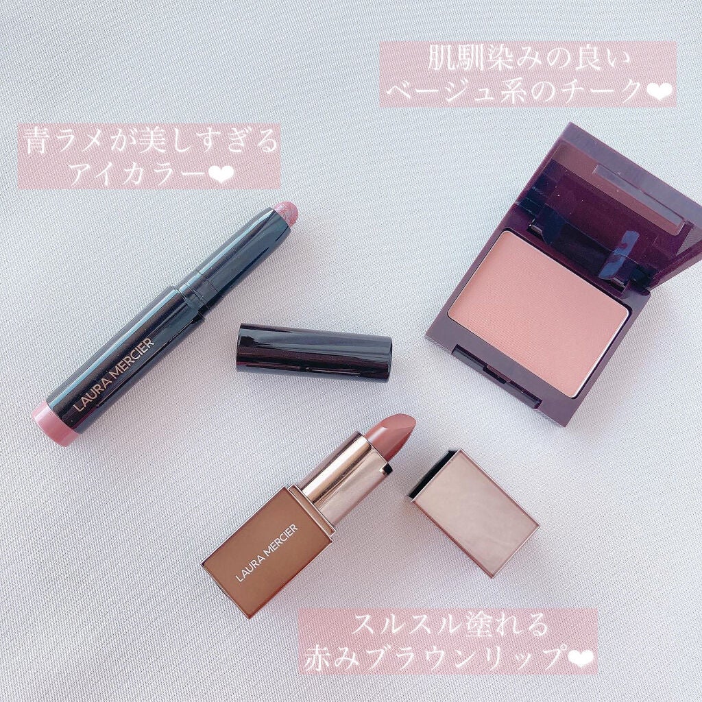 プティ コレクシオン ベストカラー/ローラ メルシエ/メイクアップキットを使ったクチコミ(2枚目)