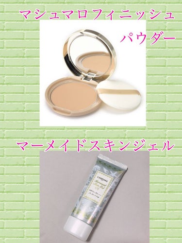 【旧品】マシュマロフィニッシュパウダー/キャンメイク/プレストパウダーを使ったクチコミ（2枚目）