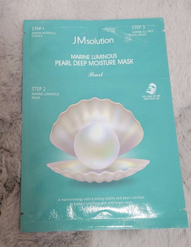 JMsolution　mineral　luminous pearl deep moisture mask/JMsolution JAPAN/シートマスク・パックを使ったクチコミ（1枚目）