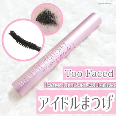 ベター ザン セックス マスカラ ドール ラッシュ/Too Faced/マスカラを使ったクチコミ（1枚目）