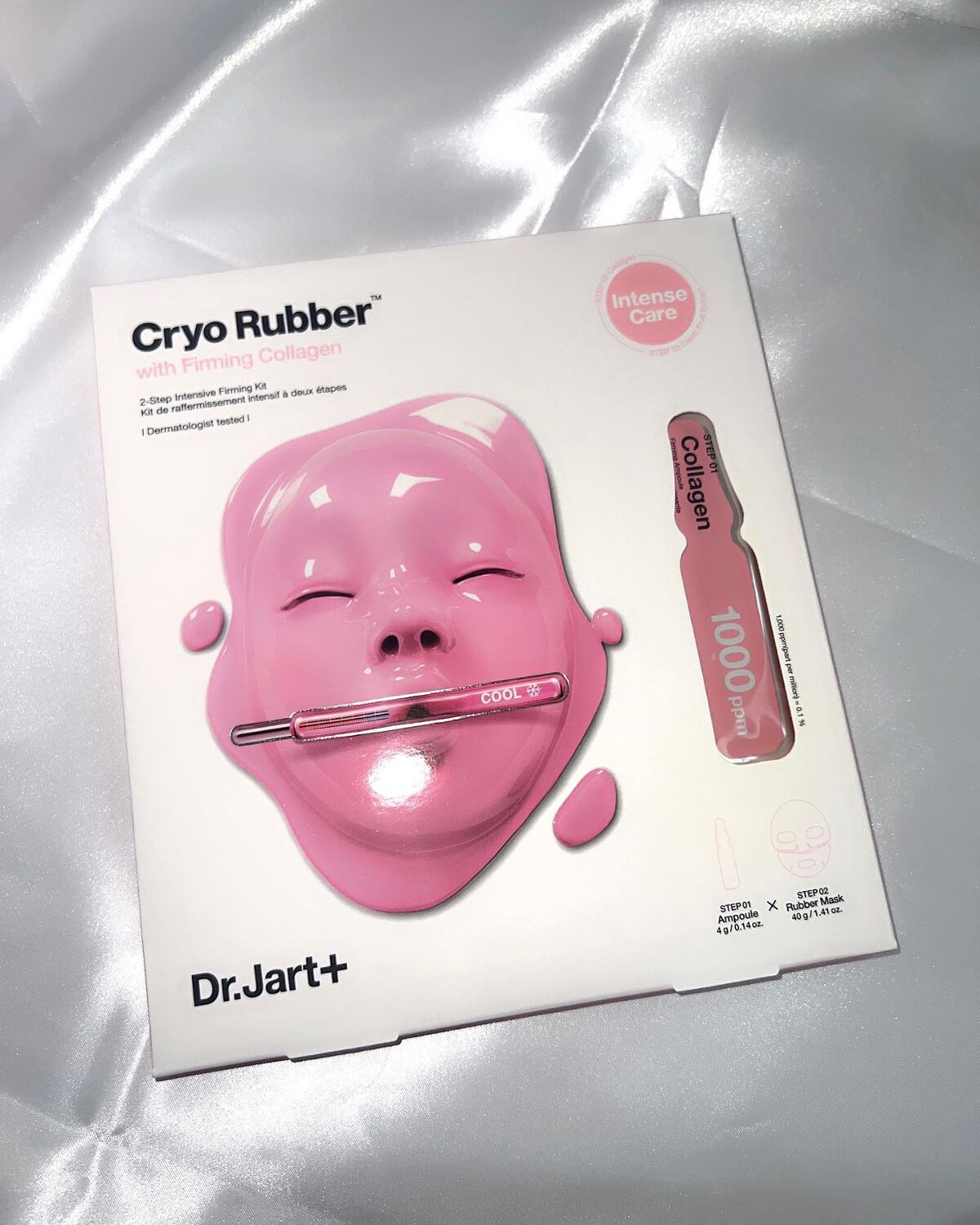 ラバーマスク ファーミング/Dr.Jart+/シートマスク・パックを使ったクチコミ(1枚目)