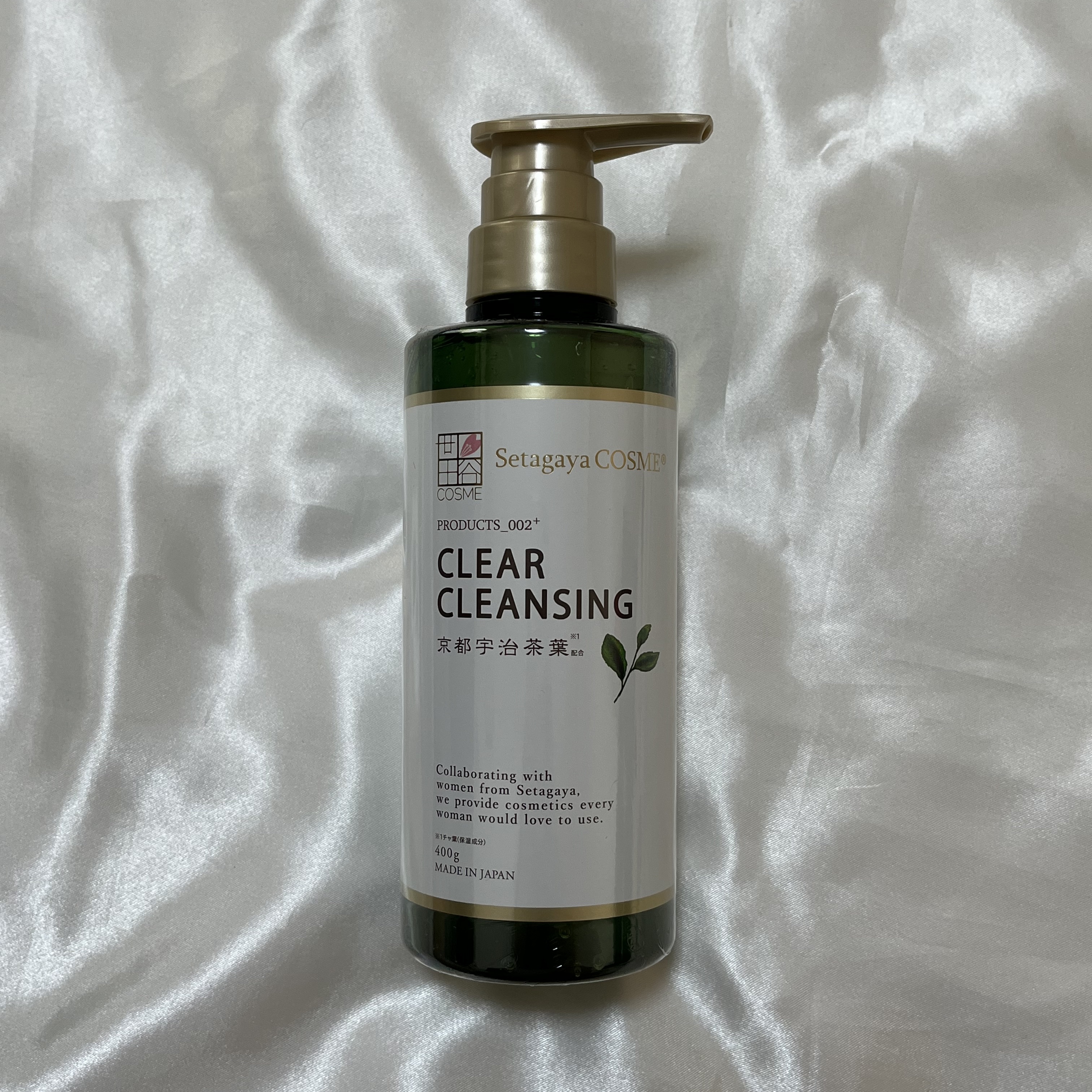 クリアクレンジング 京都宇治茶葉/世田谷コスメ/クレンジングジェルを使ったクチコミ（1枚目）