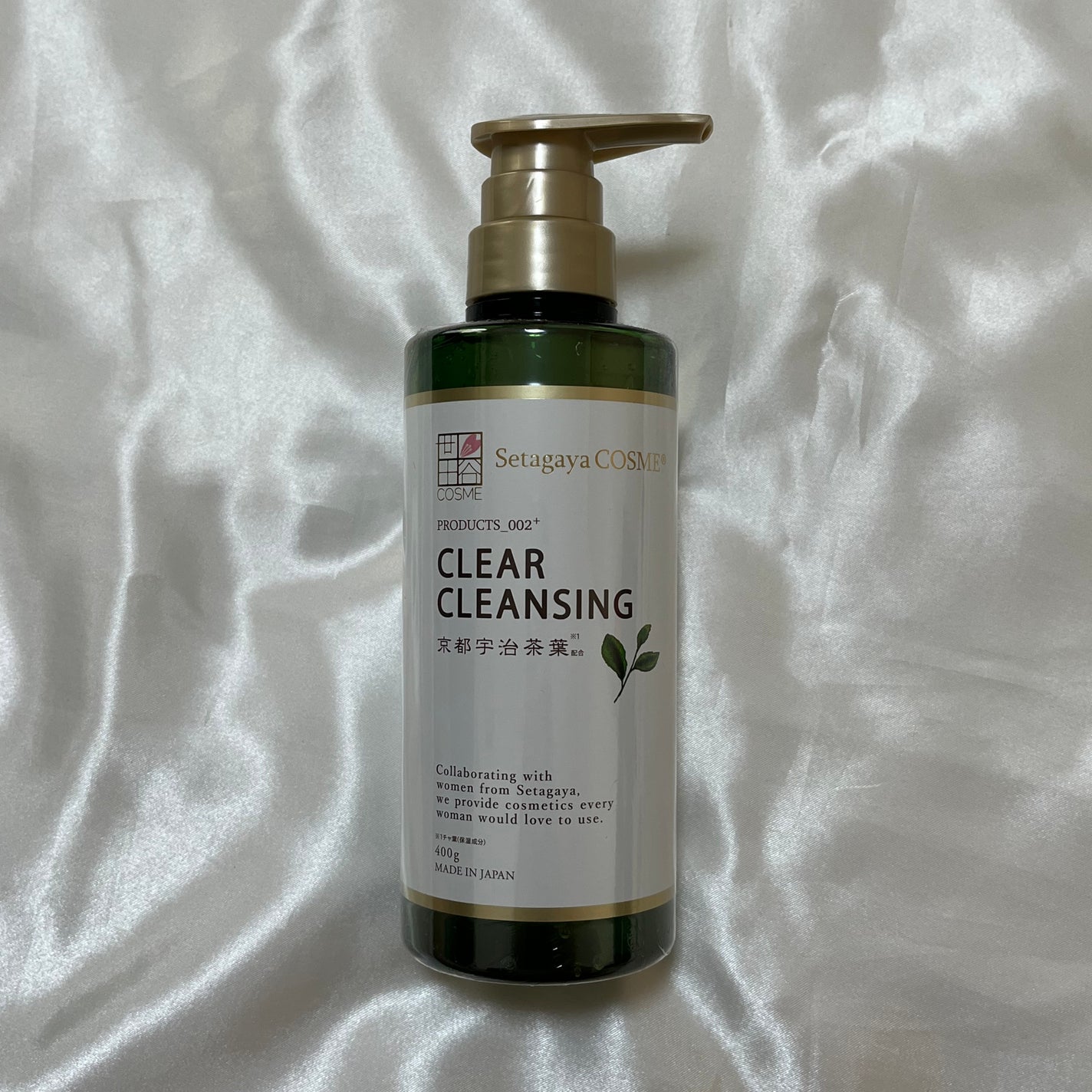 クリアクレンジング 京都宇治茶葉/世田谷コスメ/クレンジングジェルを使ったクチコミ(1枚目)