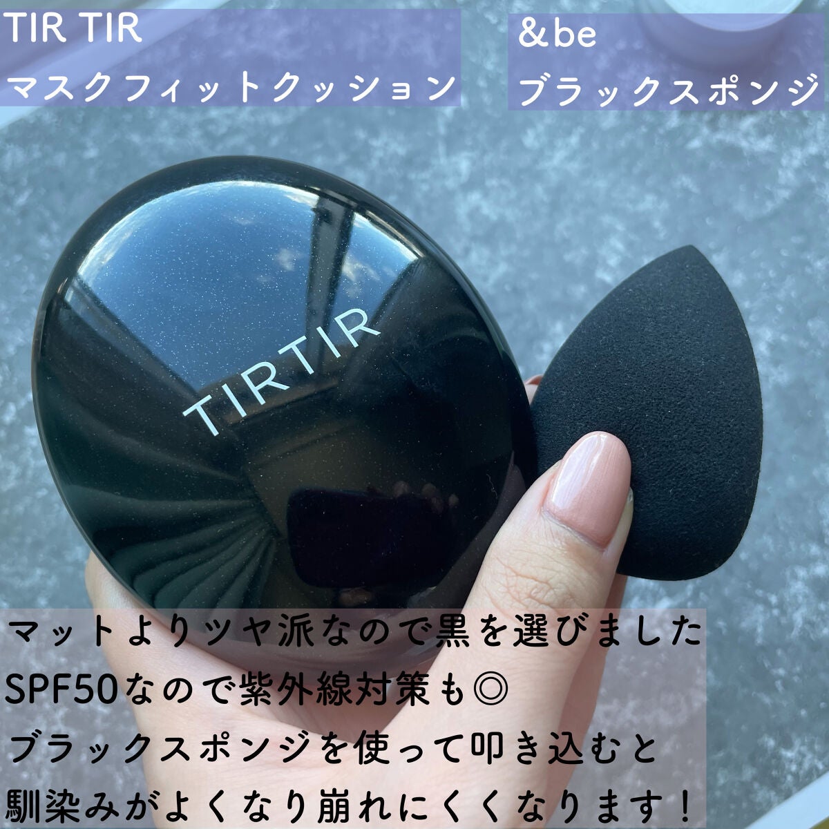 ラディアント タッチ/YVES SAINT LAURENT BEAUTE/リキッドコンシーラーを使ったクチコミ(3枚目)