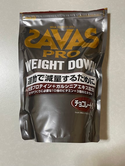 ザバス プロ ウェイトダウン チョコレート風味/ザバス/ボディサプリメントを使ったクチコミ(1枚目)